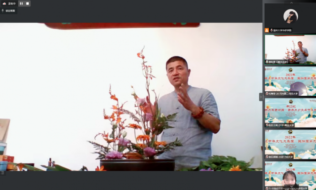 云游宁波 体验非遗——海外华裔青少年“云游浙江·寻根故里”文化体验活动之三